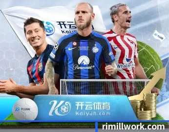 半岛网页版登录入口 APP 深度功能